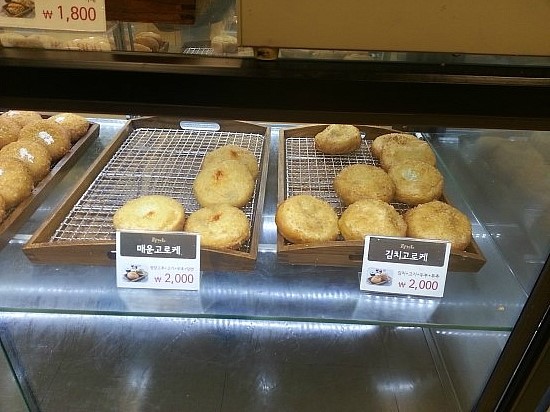 고로케쿡 이미지