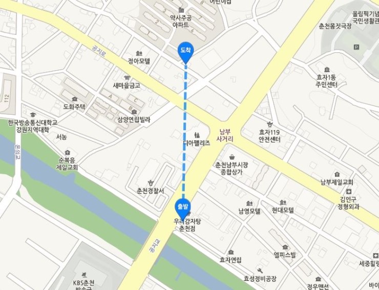 원조막국수별관 이미지