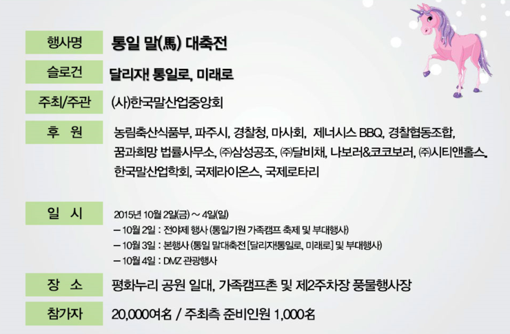 등대법률사무소 이미지