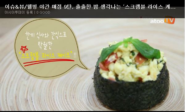 웰빙매점 이미지