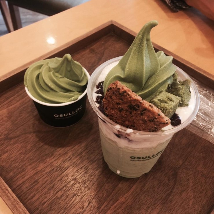 또먹어도돼지 이미지