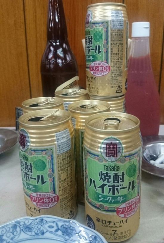 오아시스주점 이미지