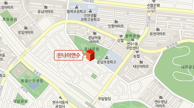 백두상사 이미지