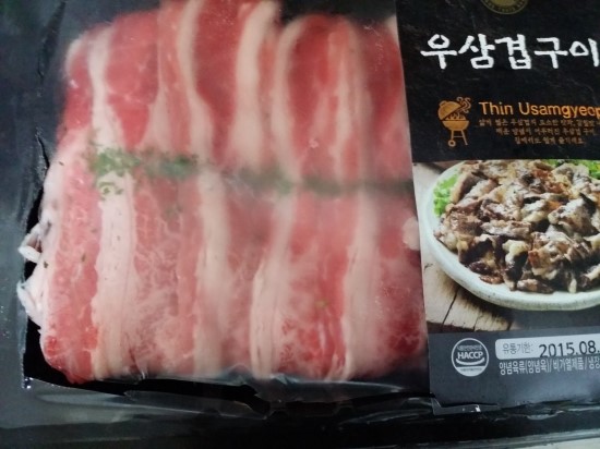 (주)하나로 투어 이미지
