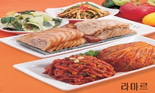 냠냠쩝쩝 이미지