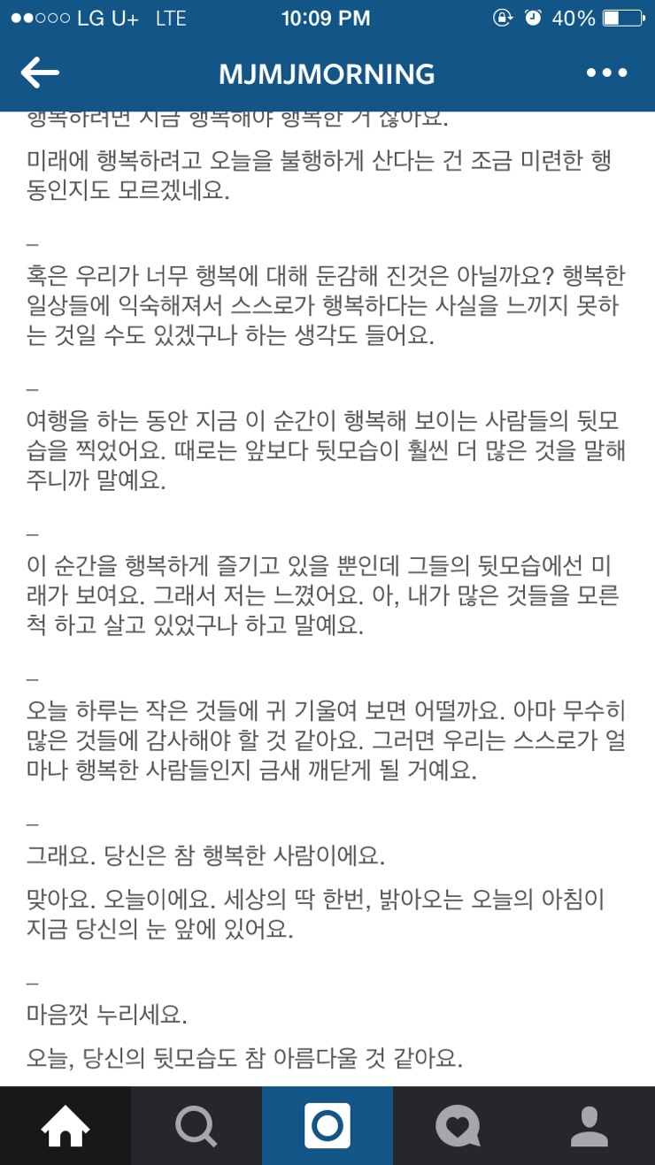 갤러리일상 이미지