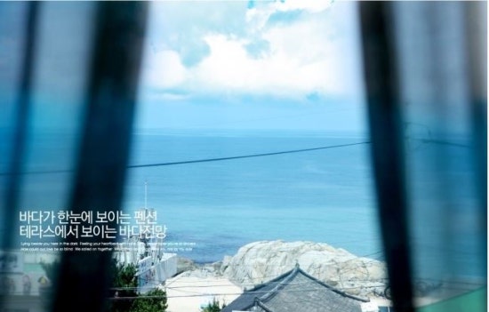 벨라루나 이미지