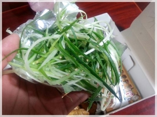 오빠파닭 이미지