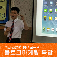 더봄평생교육원 이미지