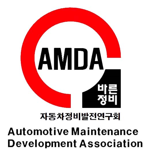 바른정비 이미지