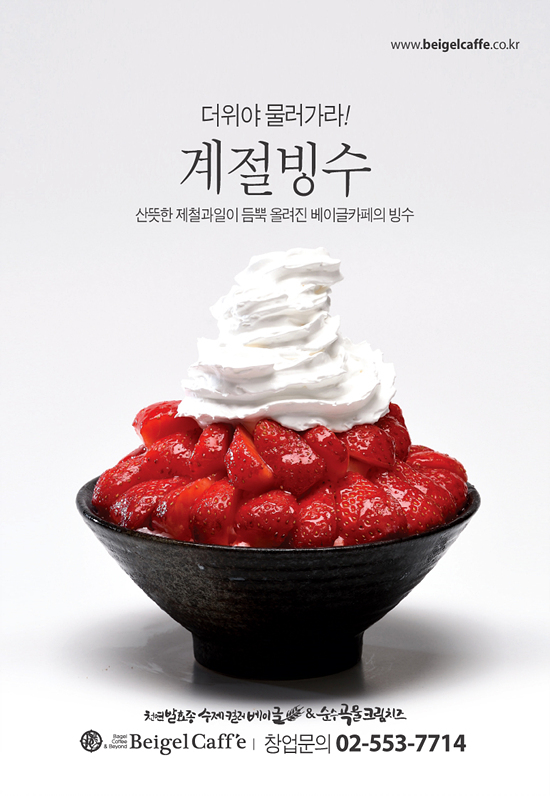 구월노량진점 이미지