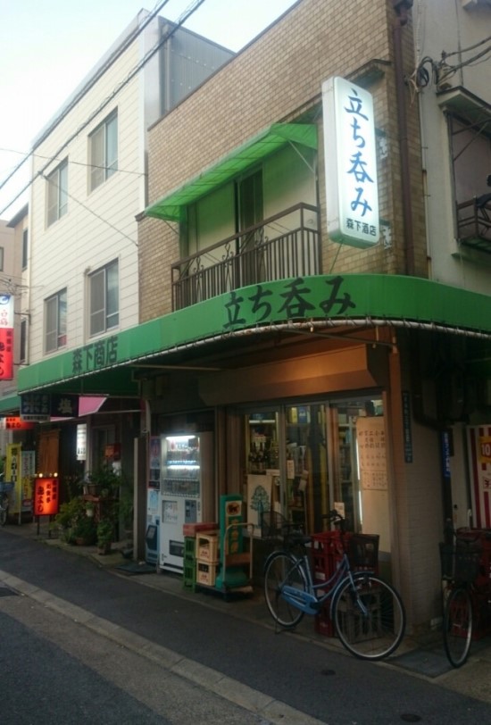 오아시스주점 이미지