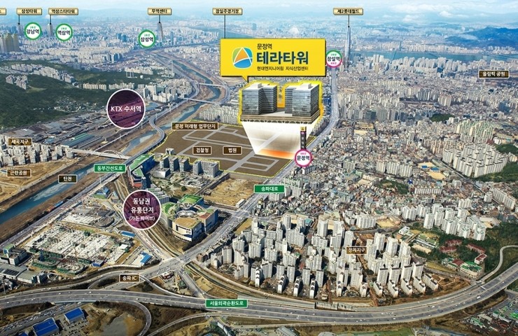 문정기업 이미지