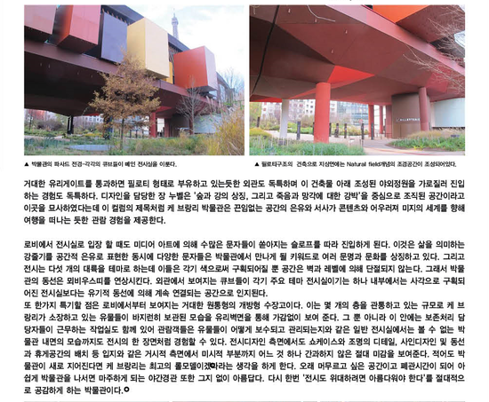 컨텐츠조우 이미지