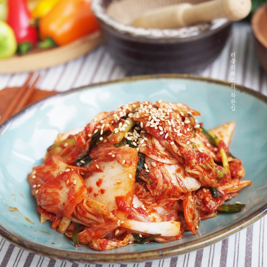 여름 배추김치 맛있게 담그는법, 고랭지배추 맛있어요~! : 네이버 블로그