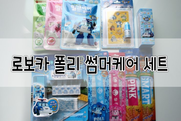(주)피앤엘 이미지