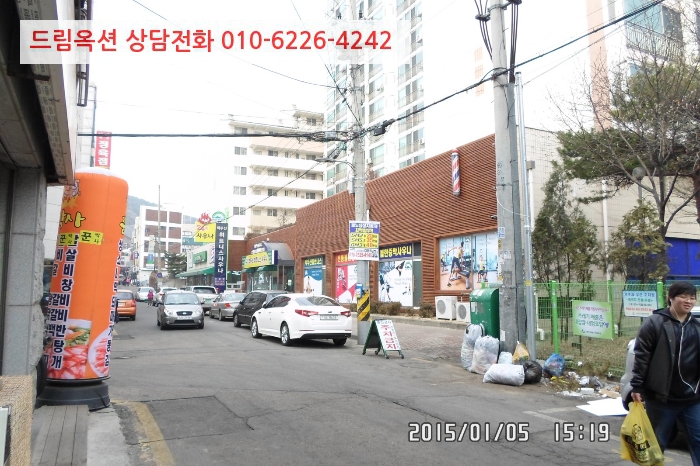백두산사우나이용 이미지