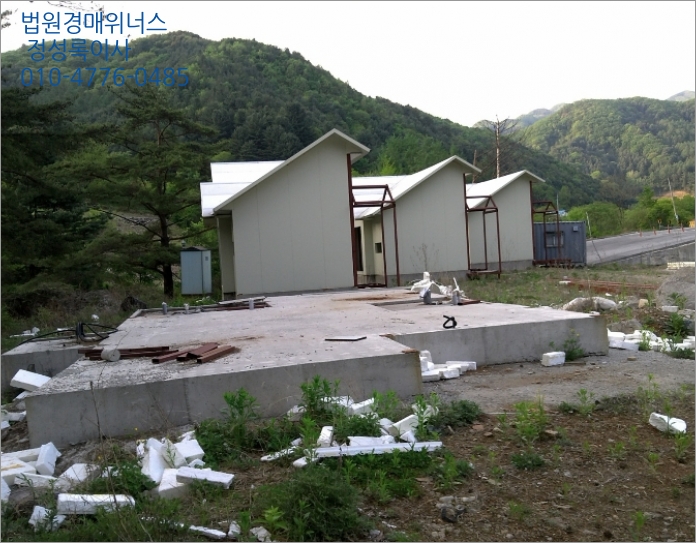 가평군 북면 적목리 이미지