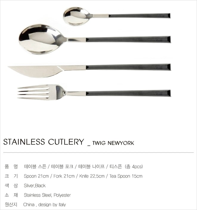 알트729 이미지