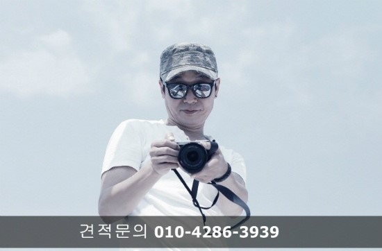 가경폐백 이미지