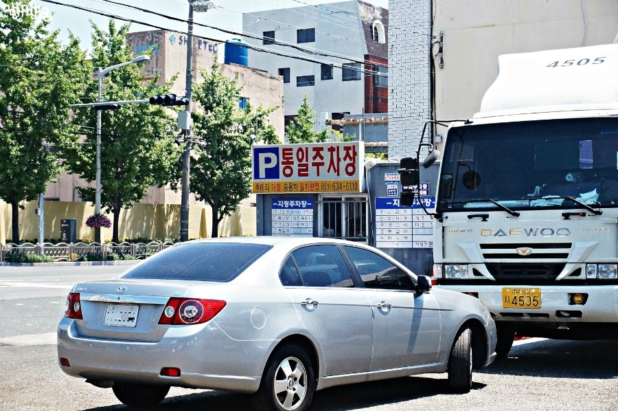 대로반점 이미지