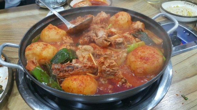 정정아식당 이미지