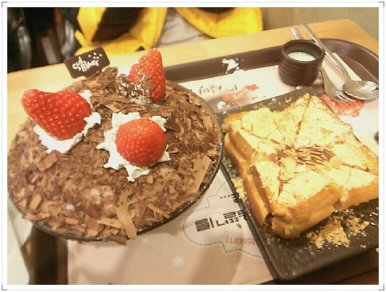 설빙이시아폴리스 이미지