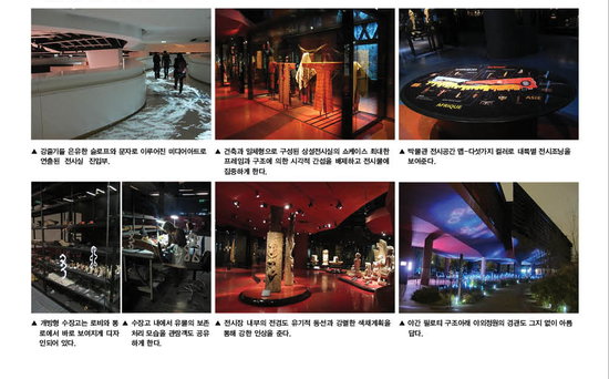 컨텐츠조우 이미지
