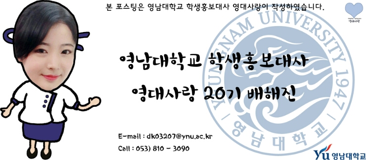 삼일여자고등학교 이미지