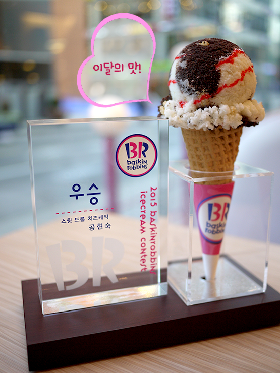 스윗케이크 이미지