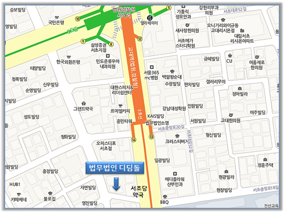 법무법인길 이미지