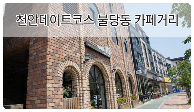 갤러리루치 이미지