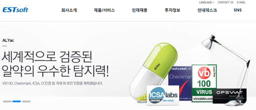 라온닷컴 이미지
