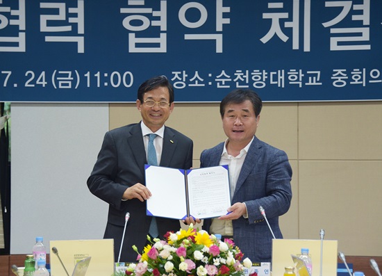 인재교육정보센터 이미지