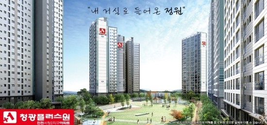 플러스원 이미지