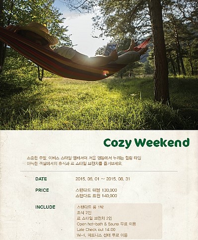 딩굴 사진 8