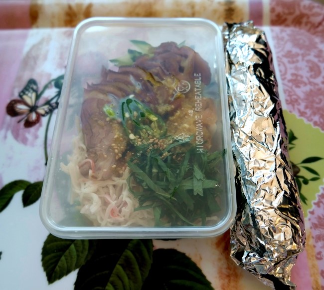 곰김밥 이미지