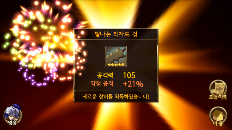 단하나무 이미지