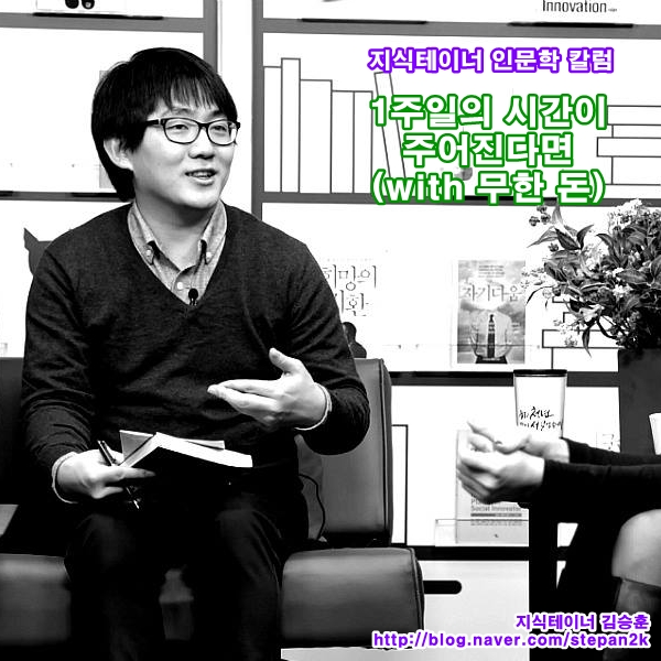 씨테이너 이미지