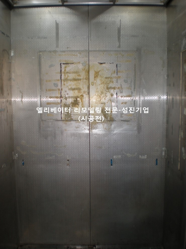성진빌딩 이미지
