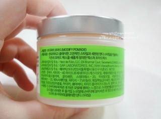 멋쟁이남성헤어 이미지