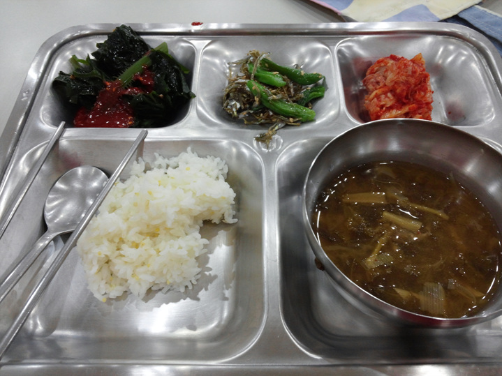 구내식당 이미지