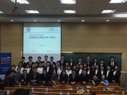 더워크샵 이미지
