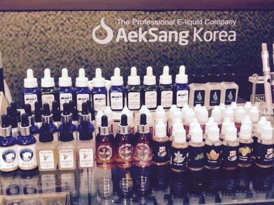 하카전자담배울산남구점 이미지
