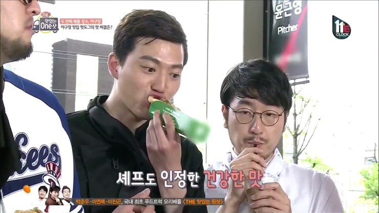 뉴욕핫도그앤커피 이미지