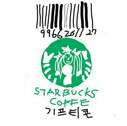 소풍전날 이미지