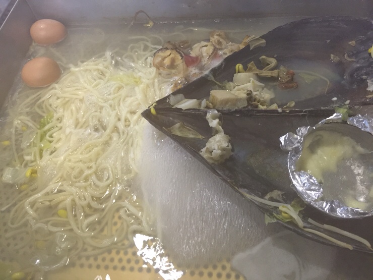 찌마기 이미지