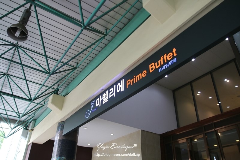 백운라바 이미지
