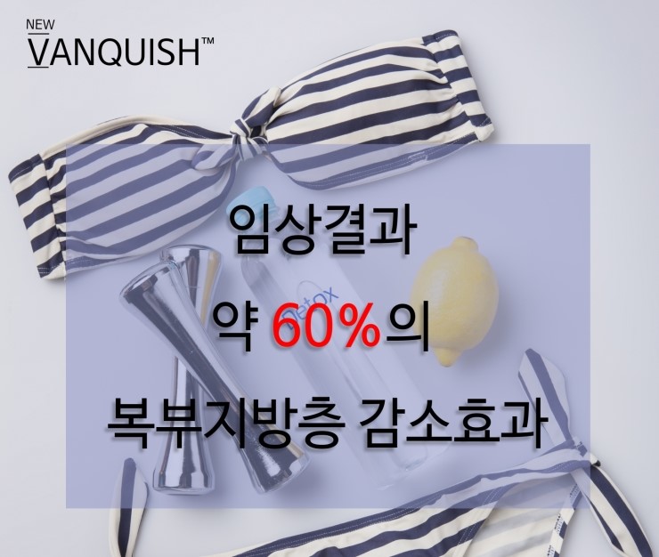 연세뉴피부과의원 이미지