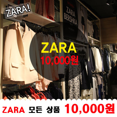 엔씨픽스스포츠 이미지